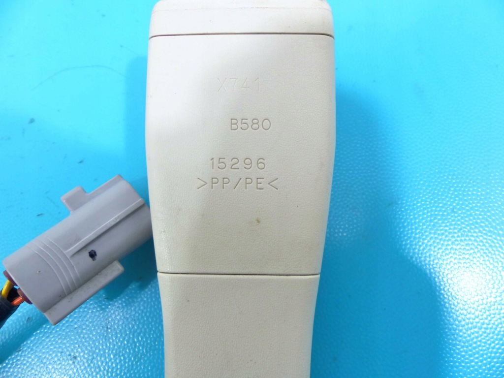 Замок поперечина лівий перед lexus ls iv ls600h eu Недорого