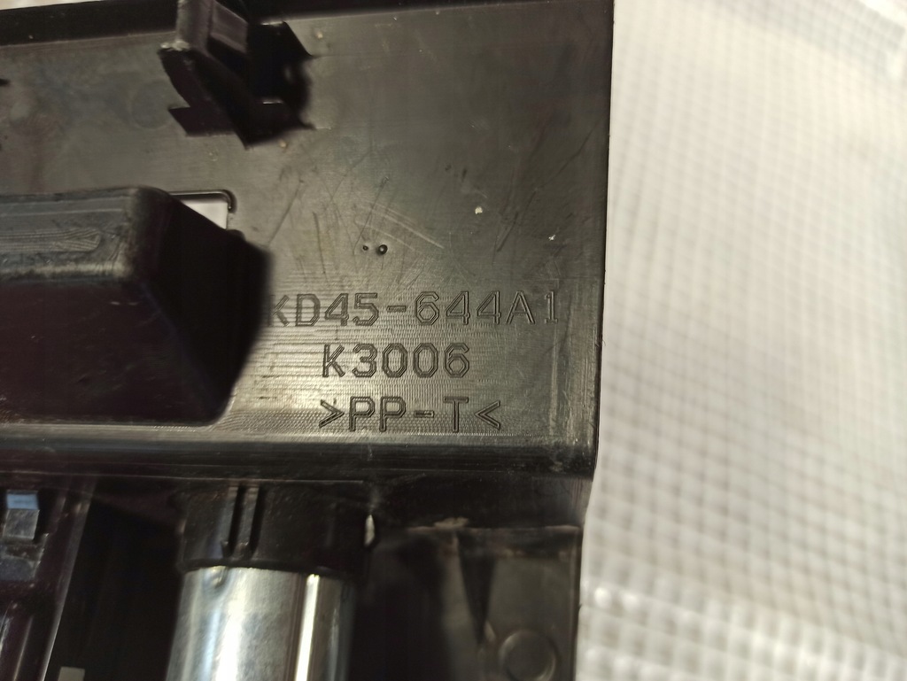 фото №5, Mazda cx-5 cx5 разъём usb прикуривателя kd45-644a1