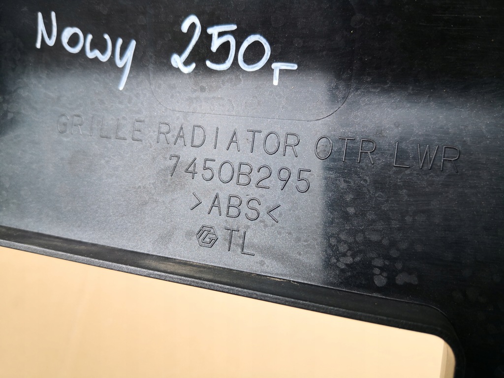 фото №10, Mitsubishi l200 v lift 19- накладка бампер перед