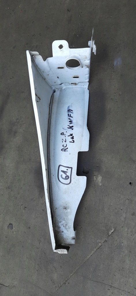 фото №6, Крыло правый peugeot rcz lak.kwfa