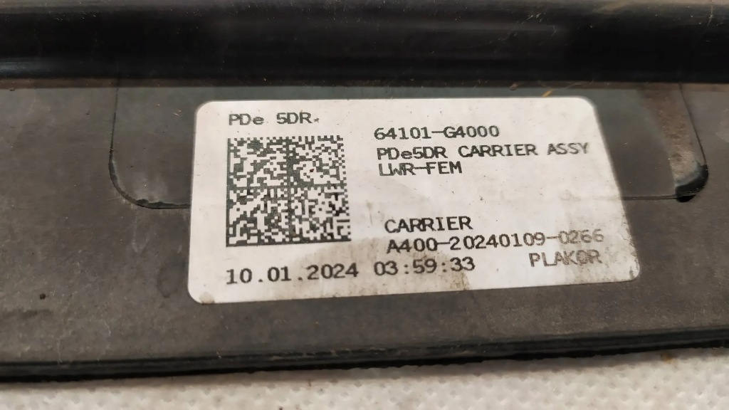 фото №9, Усилитель pas передний hyundai i30 iii