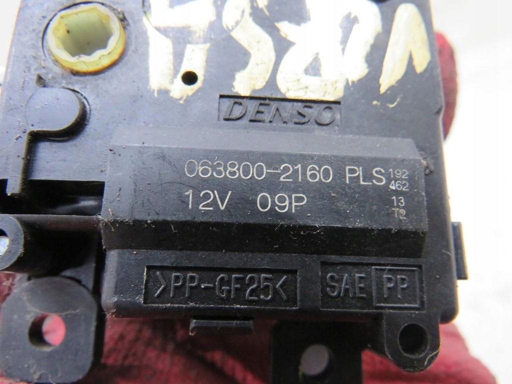 фото №6, Моторчик отопителя verso 09-18