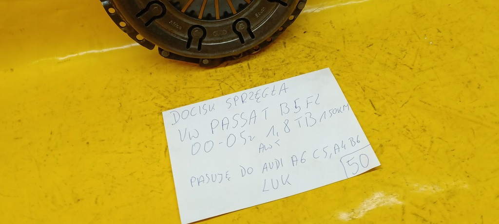 фото №7, Притиск зчеплення audi a6 c5 1,8 tb 00-05r awt .