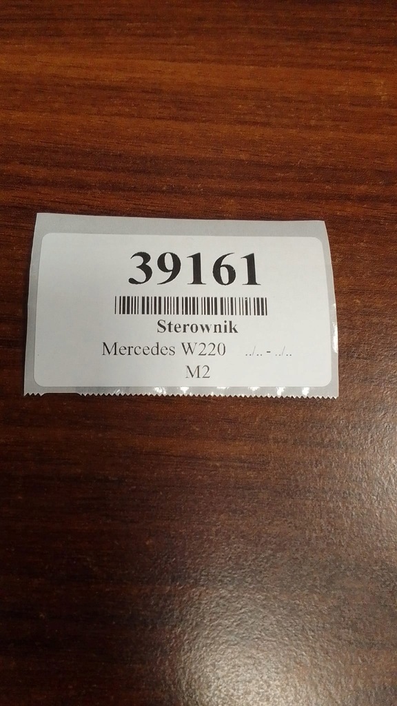 фото №5, Mercedes w220 блок керування модуль світла 0307870002