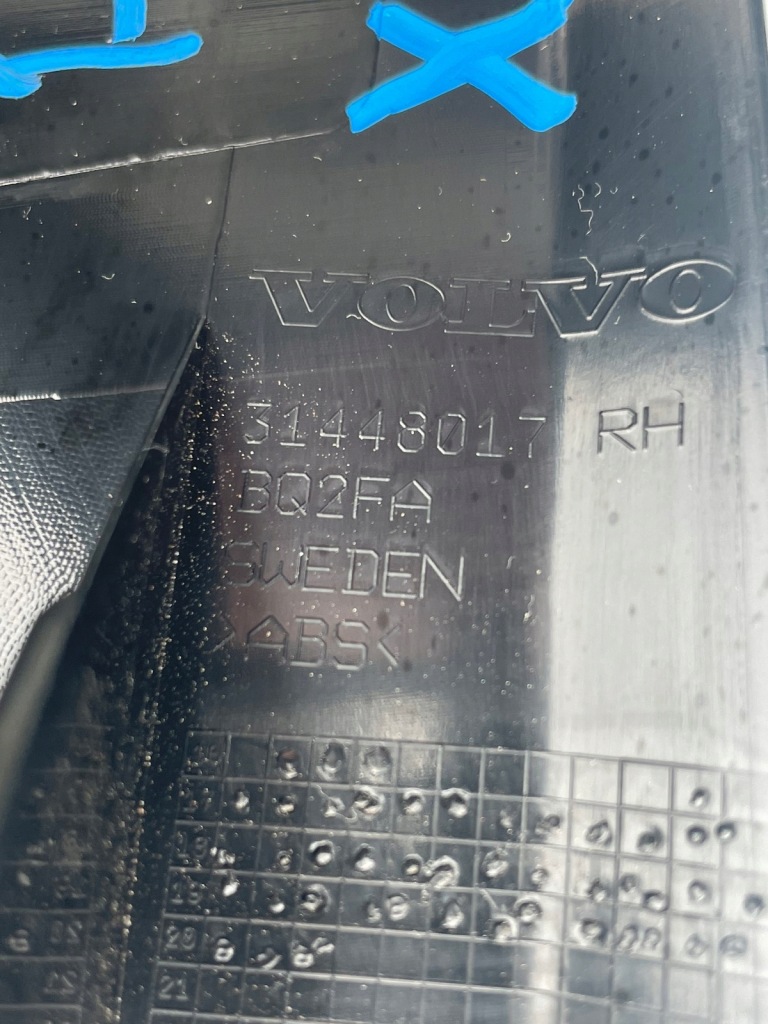 Volvo xc60 2 захист  порога  задній ліва 31448016 права 31448017 Недорого