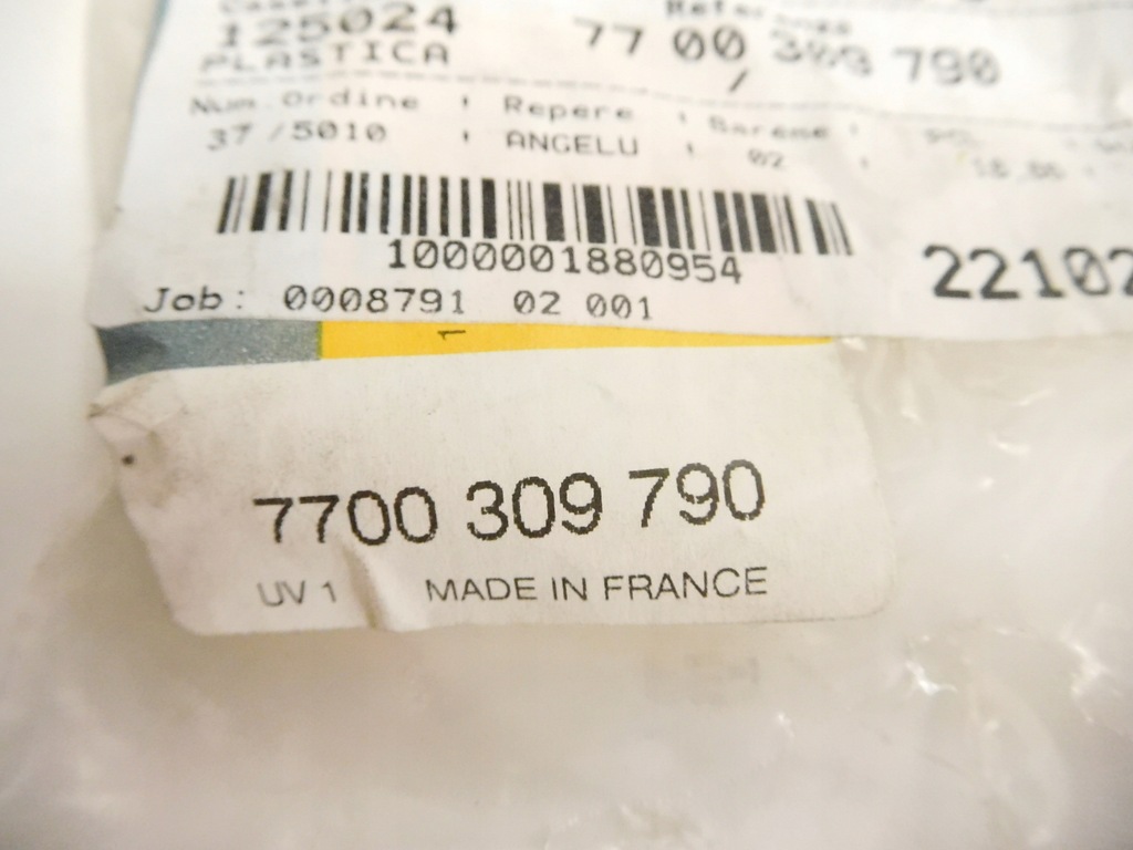 фото №7, Молдинг renault trafic 7700309790