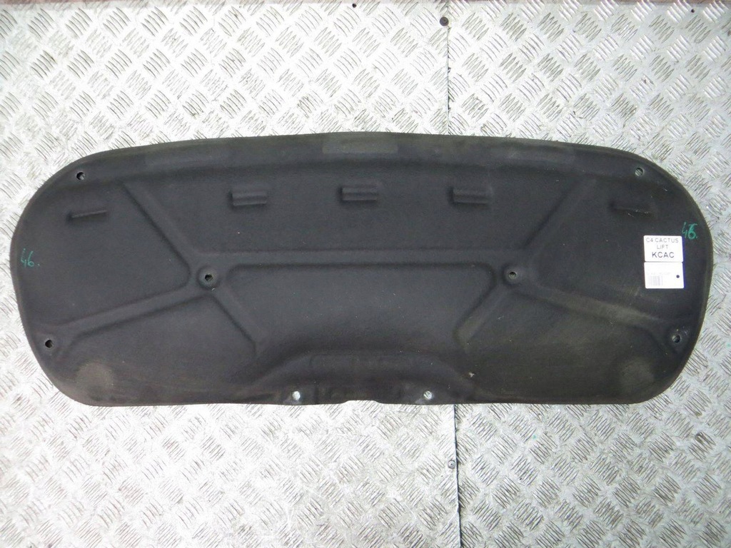 фото №1, Citroen c4 cactus lift шумоизоляция капот 16-