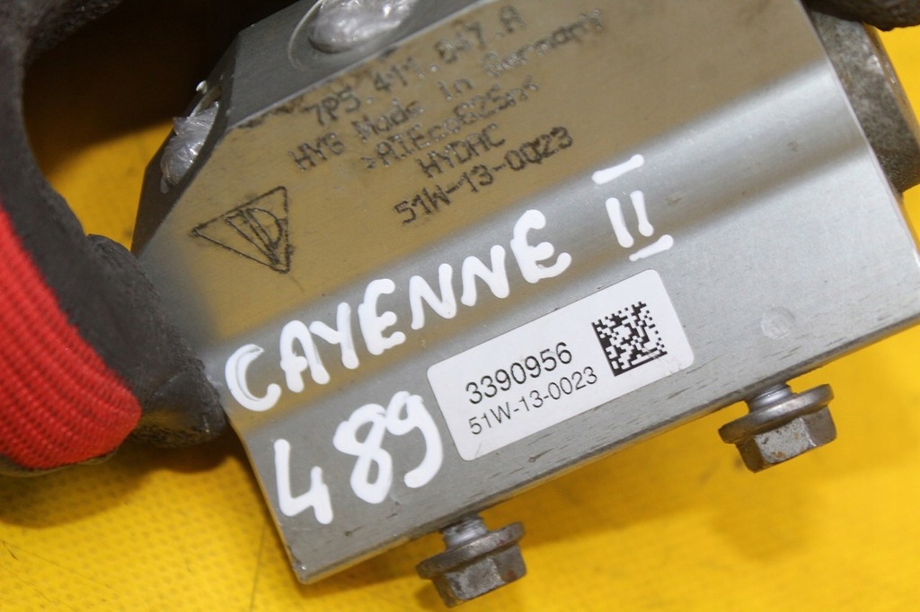 фото №7, Распределитель масла porsche cayenne ii 7p5411847a