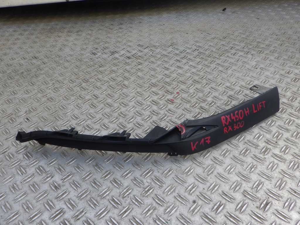 фото №5, Lexus rx450h rx300 lift молдинг нижня бампера