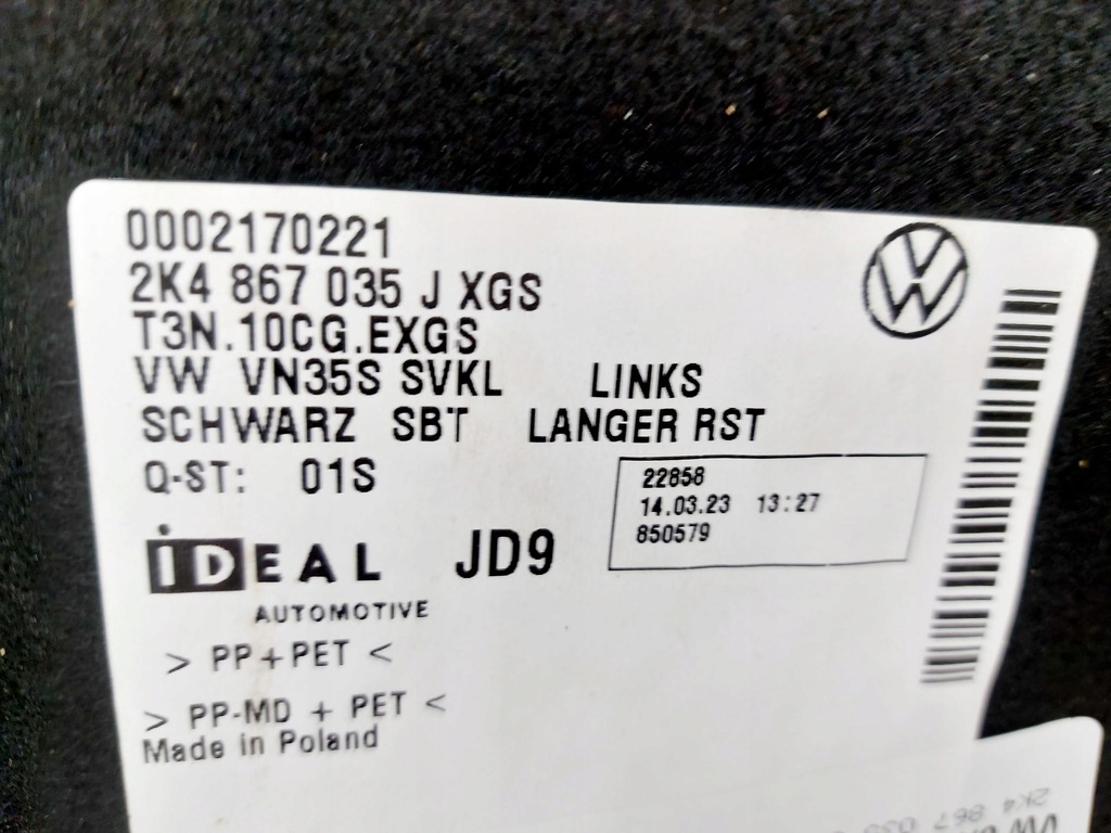 фото №12, Ford connect tourneo mk3 caddy 2k7 23r. обшивка багажника левый задняя