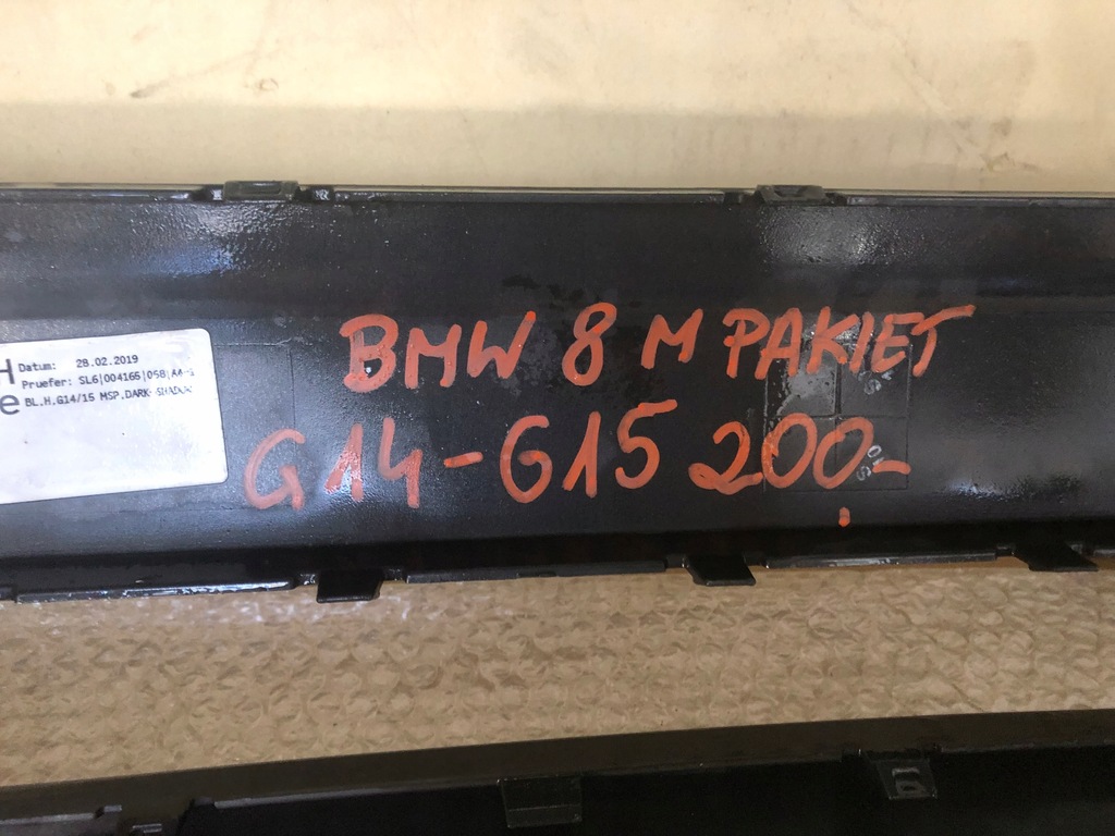 фото №10, Bmw 8 g14 g15 m-pakiet 51128075246 накладка диффузор спойлер бампера задняя