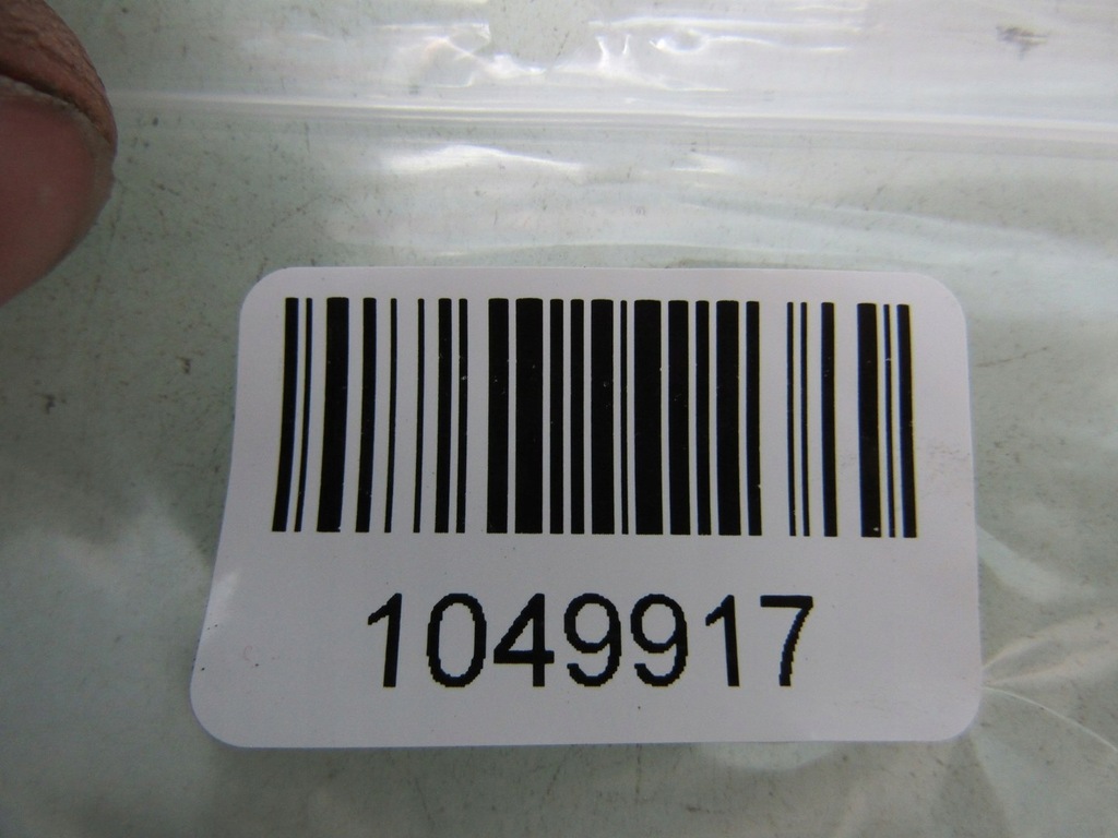 фото №6, Bayon 22r лампа освещение салона кабины 92891-3sxxx