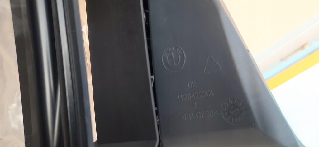 фото №15, Воздуховод воздуха bmw 5 g30 g31 nowa оригинал!!