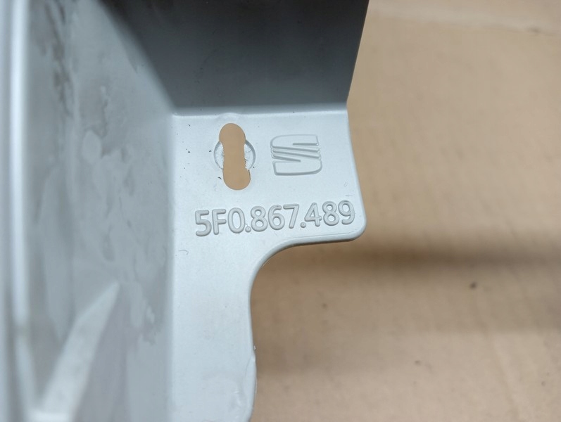 фото №7, Рамка фонари потолочный seat leon iii 5f0867489