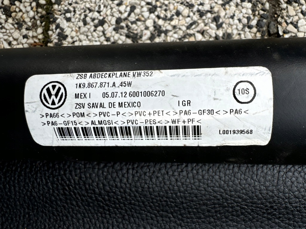 фото №5, Vw golf v kombi шторка багажника 1k9867871a