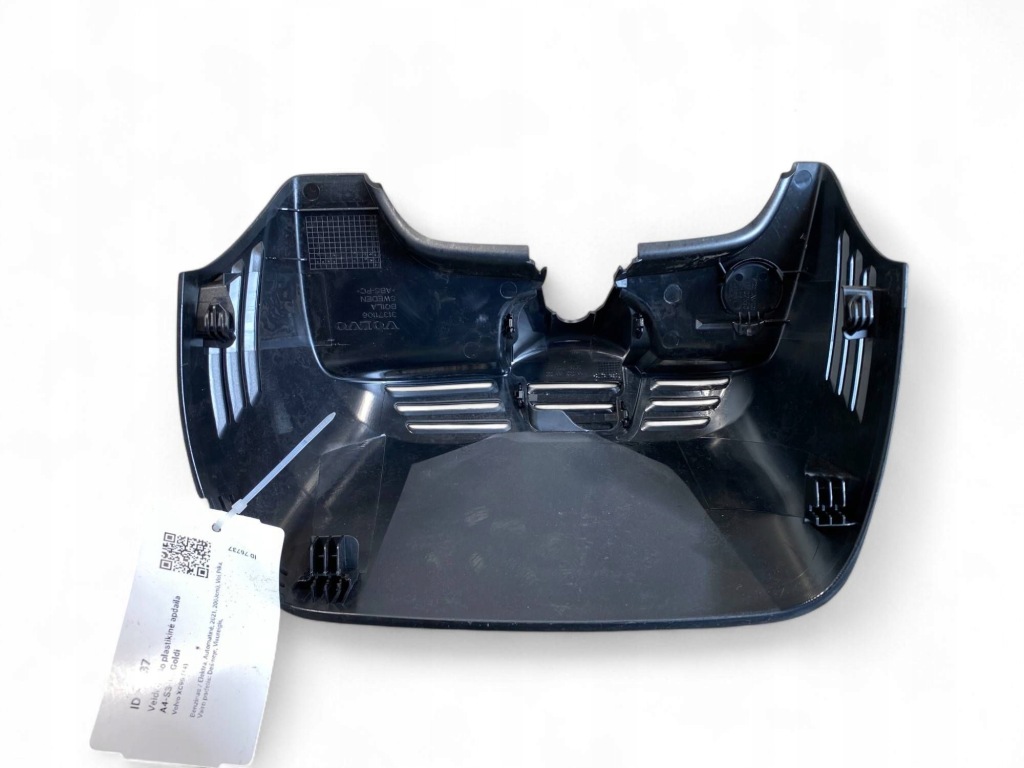 Volvo xc90 корпус дзеркала 31371106 Недорого