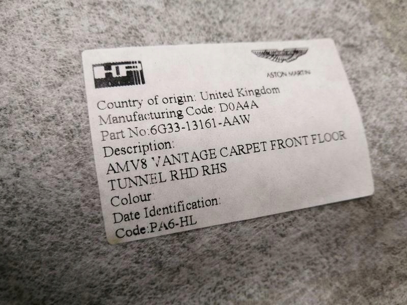 Aston martin vantage v12 v8 багаж compartment set trunk trim Оригінал