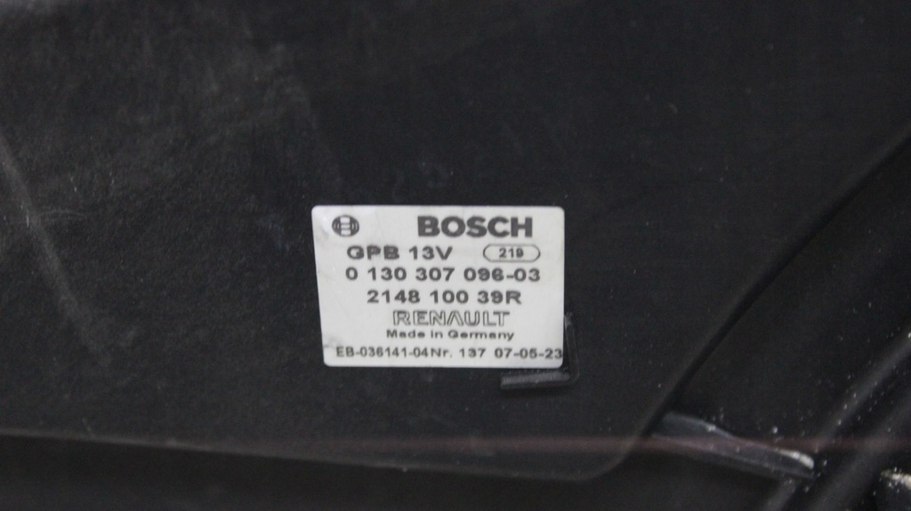 фото №2, Комплект радиатор renault laguna iii 2007r- 1.5 dci