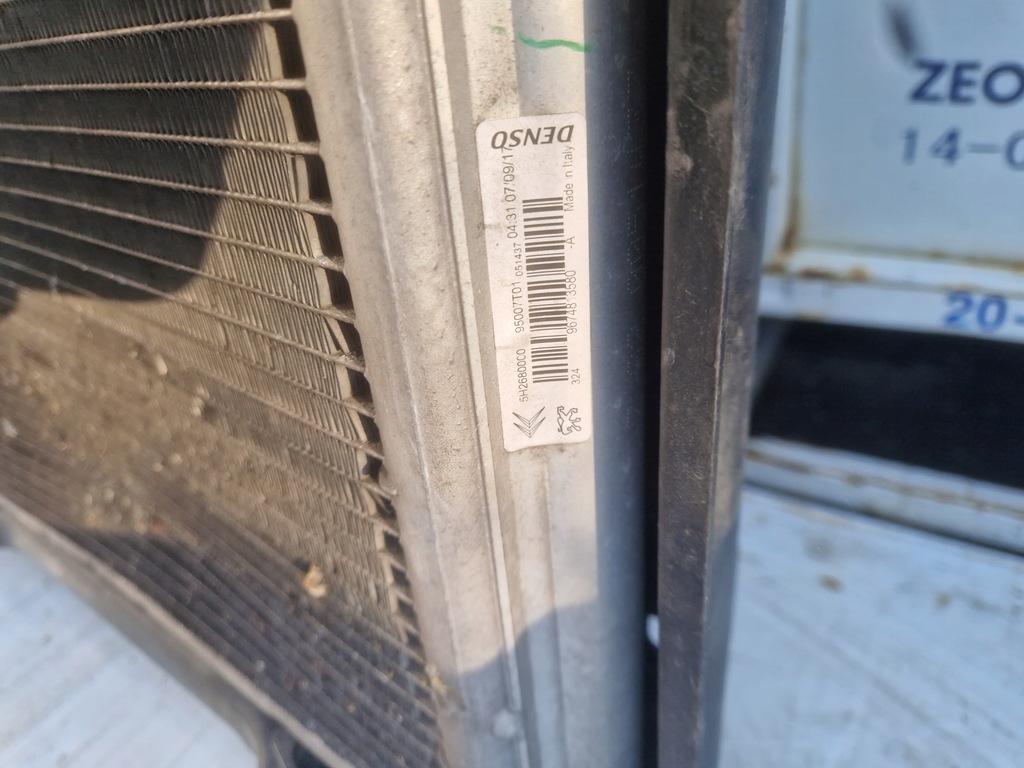 фото №12, Citroen c4 cactus передній pas радіатор вентилятор