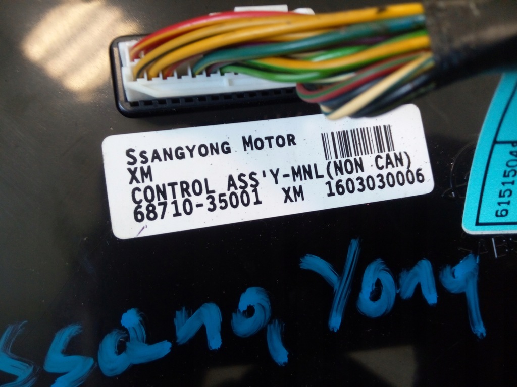 фото №9, Панель кондиціонера ssangyong tivoli xlv 68710-35001 oryg.