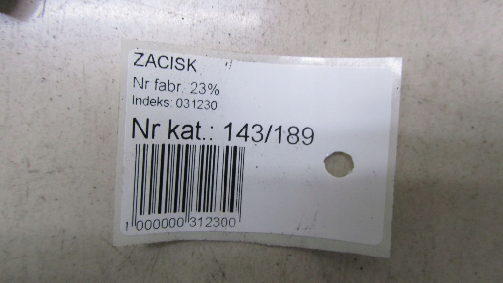 фото №6, Nissan x-trail t32 супорт правий задня задній 14-