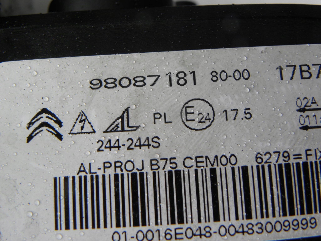 фото №15, Citroen ds-4 lift бампер, лампа правая сторона full -led