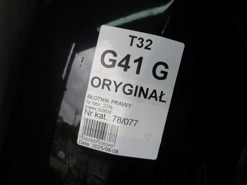 фото №7, Nissan x-trail t32 крыло правый перед g41 g41g 14-