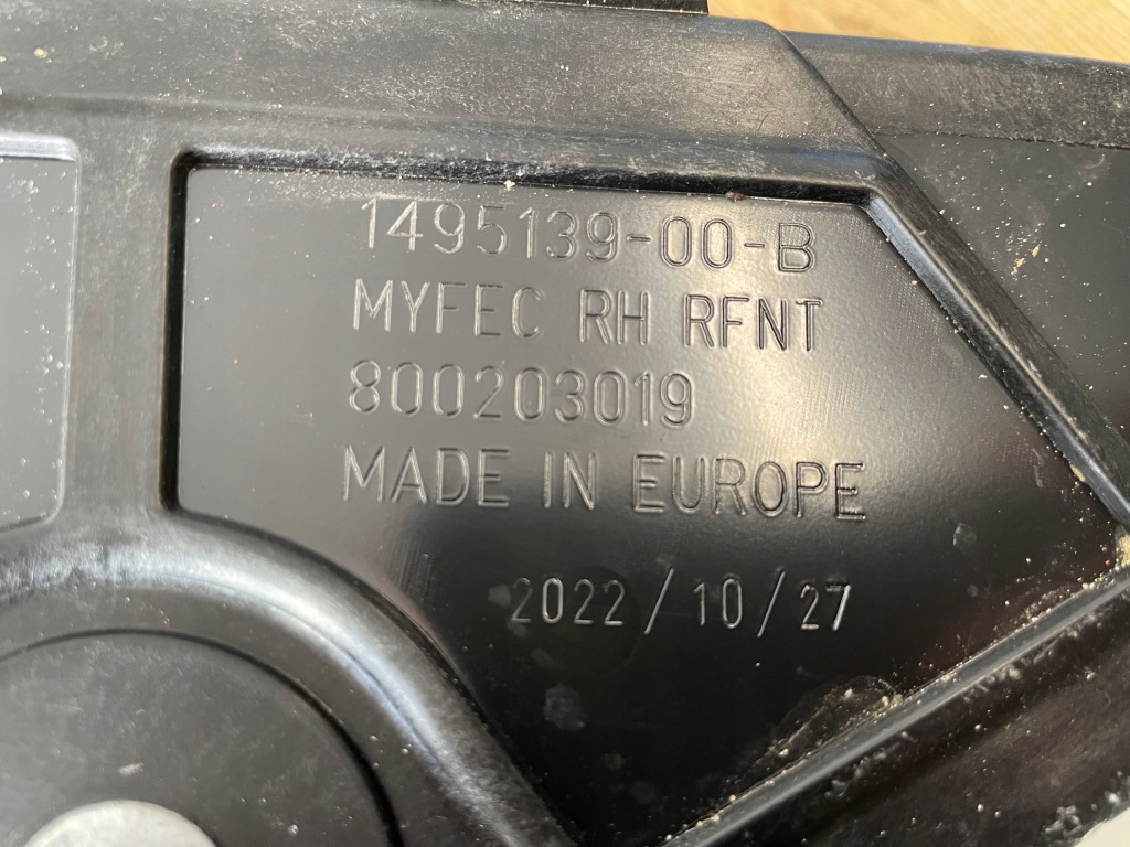 фото №4, Pas передній підсилювач tesla y