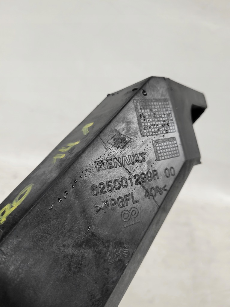 фото №10, Pas передний усилитель панели trafic vivaro 14-18