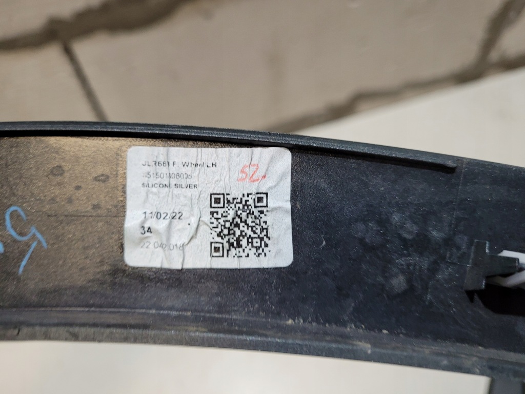 фото №11, Молдинг крыла перед левая land rover defender 2