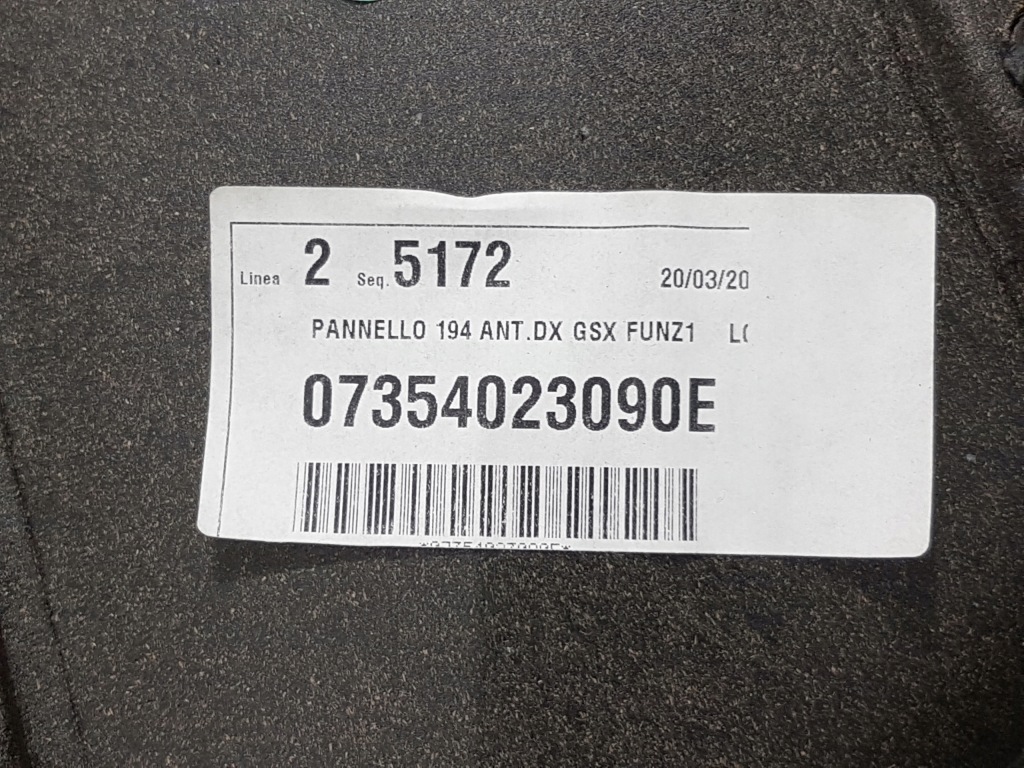 фото №3, Fiat croma ii оббивка двері перед праве