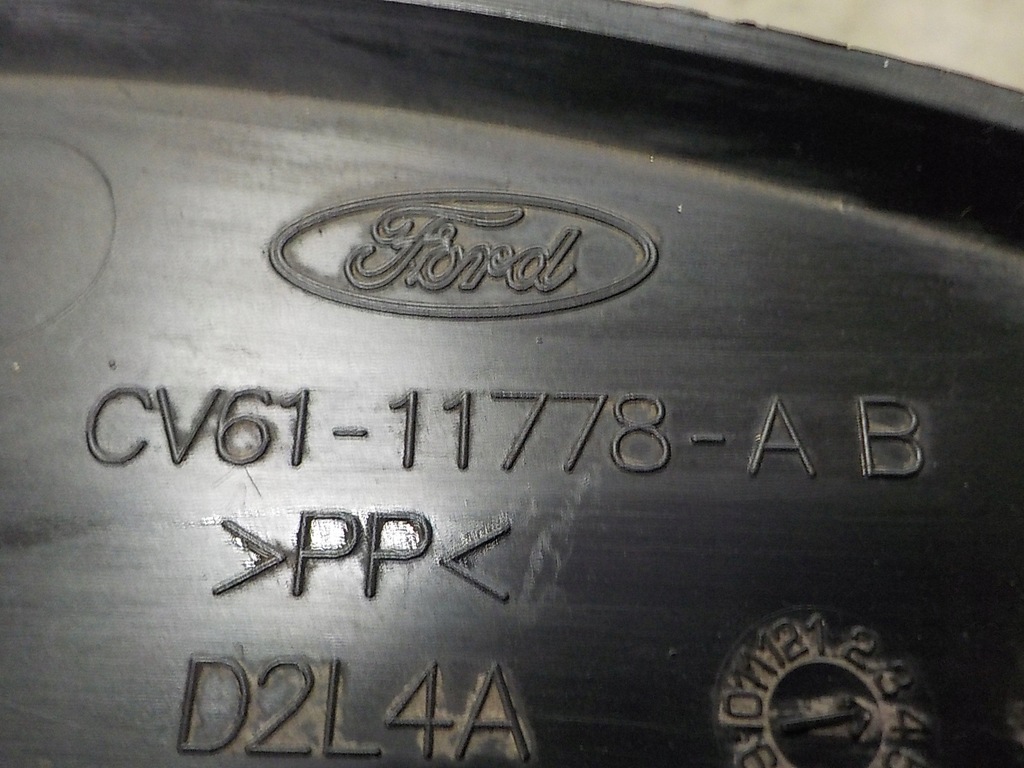 фото №8, Kuga mk2 13-19 захист захист нижні підвіска kompl.