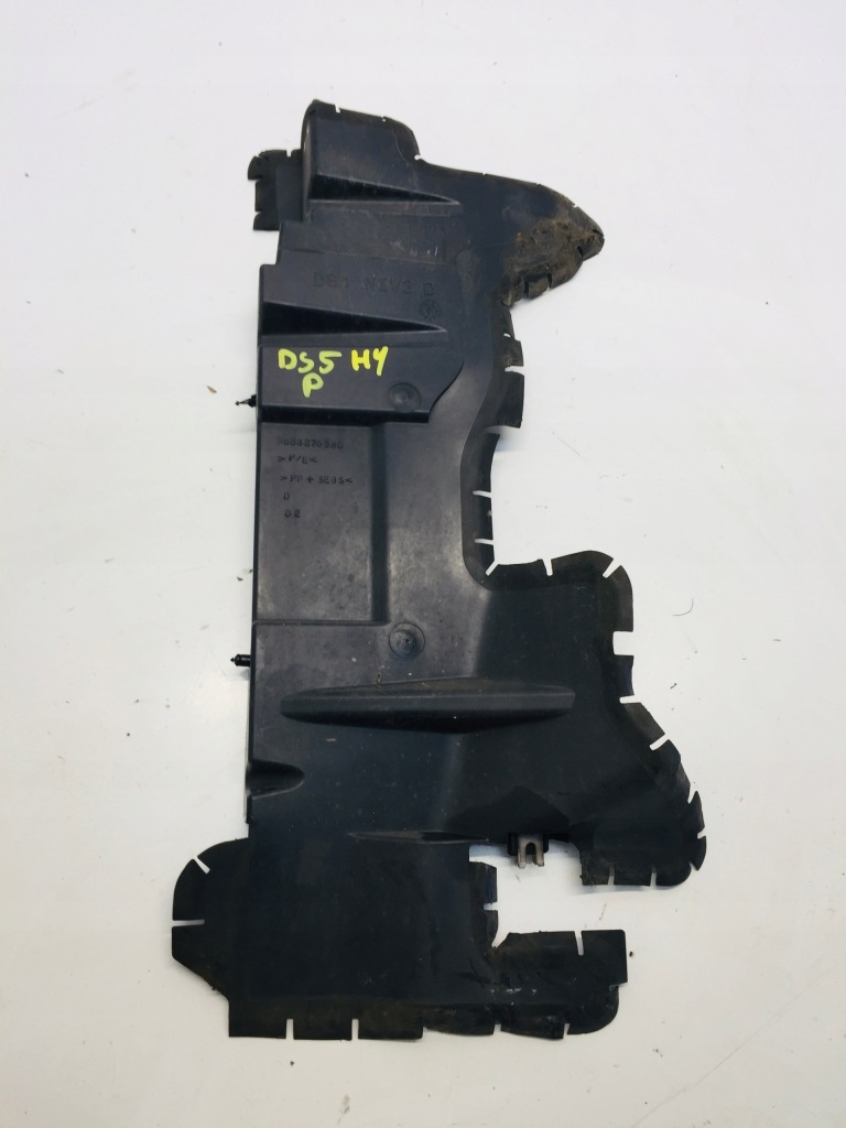 фото №1, Воздуховод воздуха правая citroen ds5 гибрид