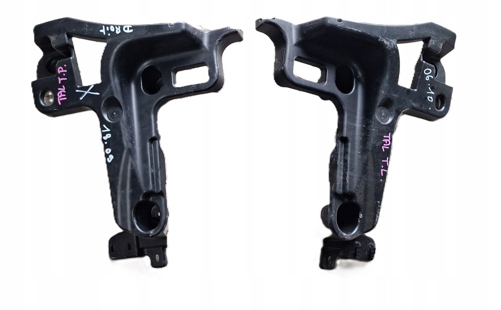 фото №1, Напрямна кронштейн бампера задня renault talisman 850416489r 850423150r