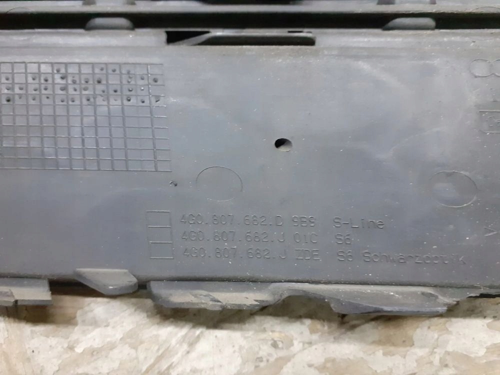 Купить Решётка бампера перед передняя правая audi a6 c7 4g0 s-line 4g0807682d