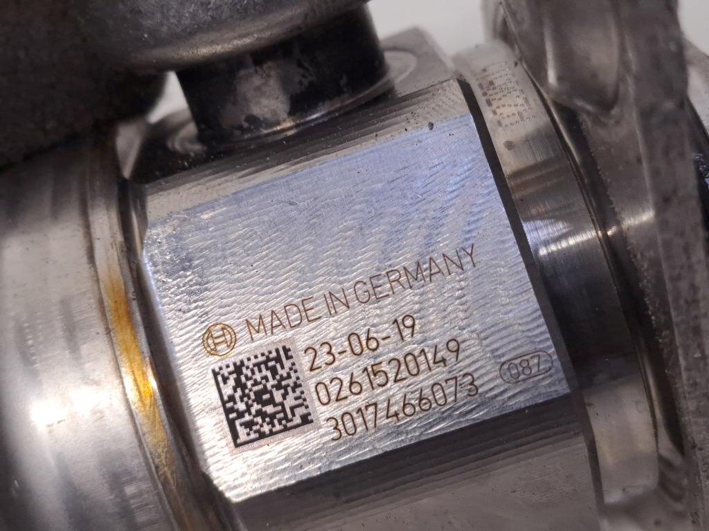 Bosch 261 520 149 насос в Украине