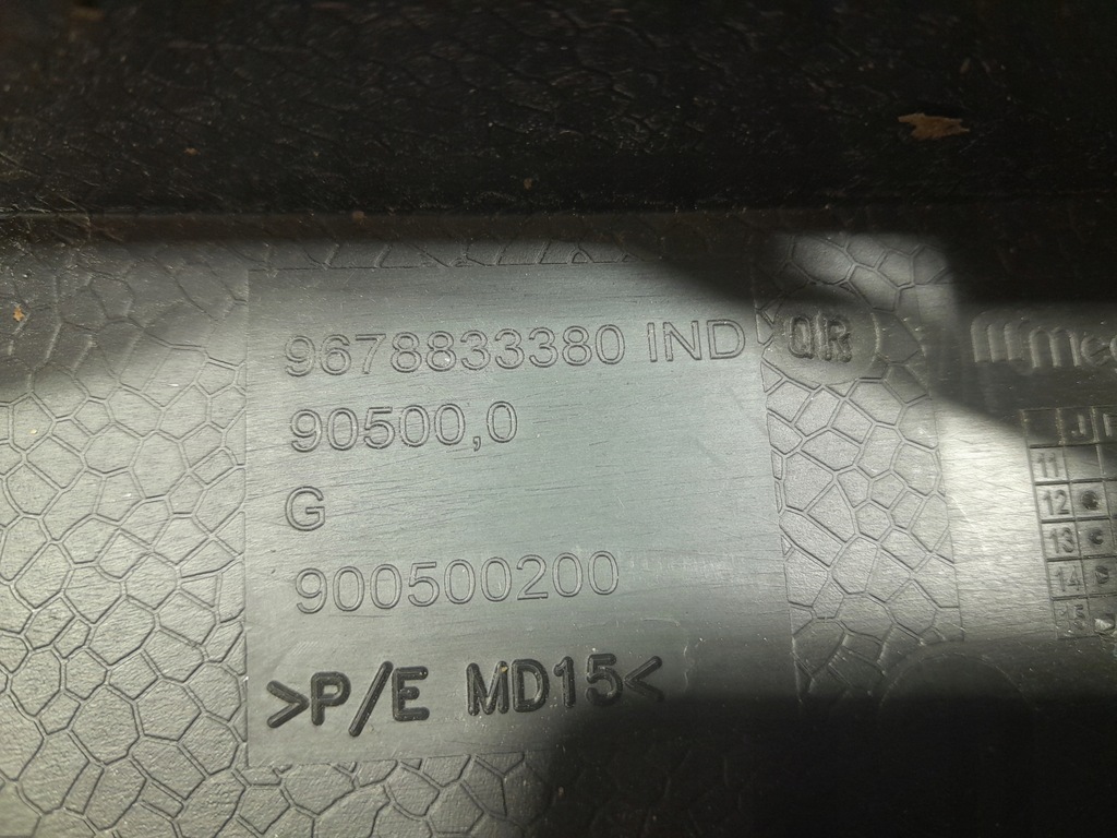 фото №6, Peugeot 301 lift жабо верхний 9678833280 9678833380