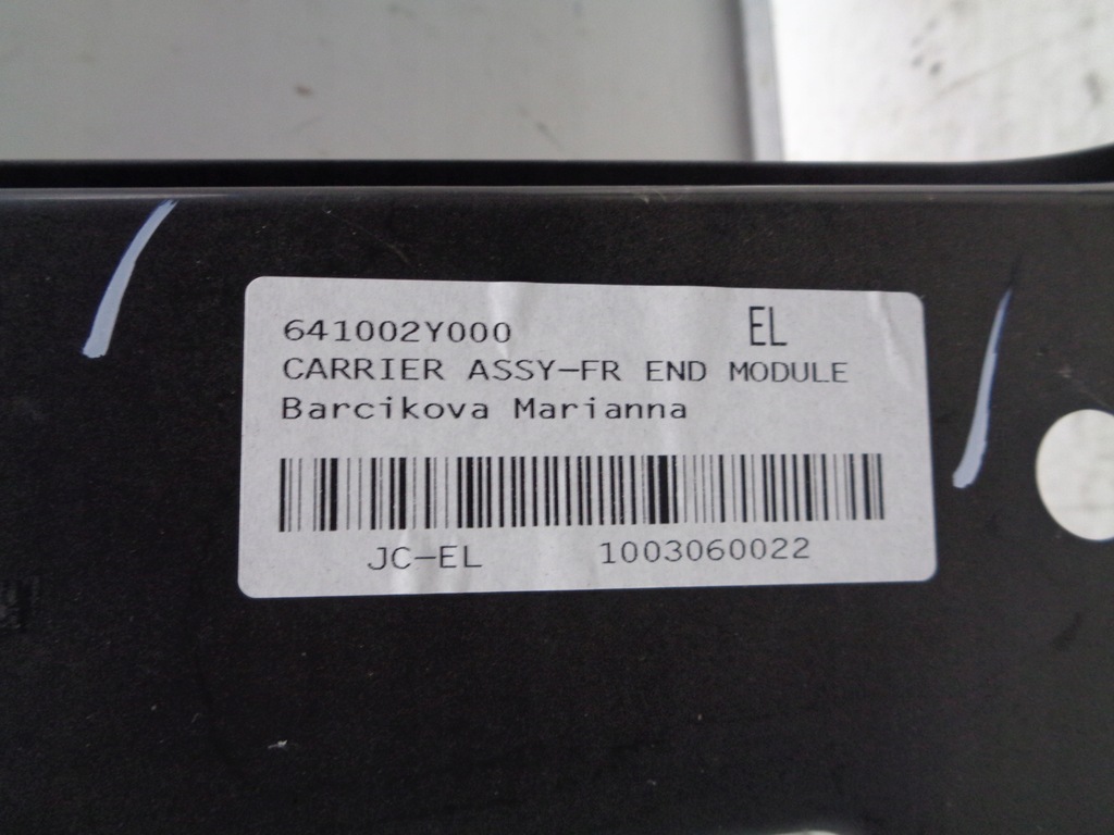 фото №7, Усилитель pas передний hyundai ix35 10-