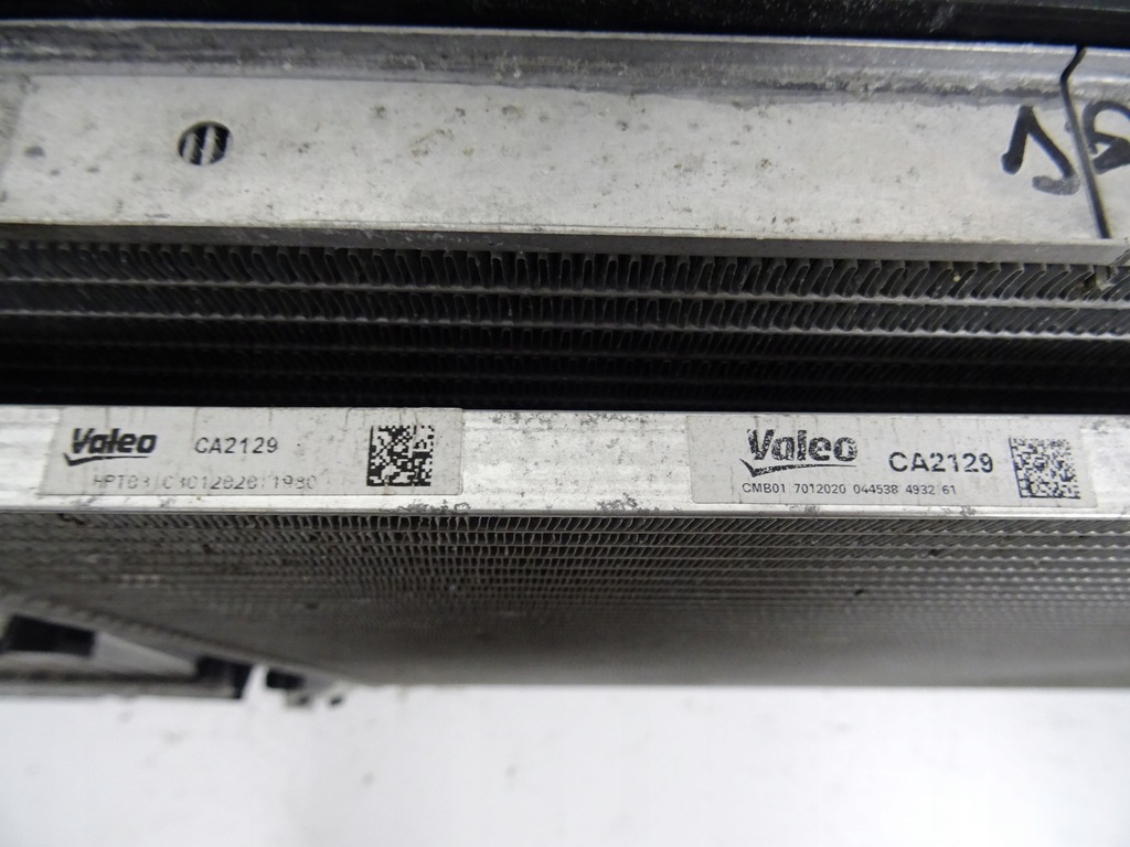 фото №5, Nissan juke ii f16 1.0 dig-t комплект радиатор радиатор