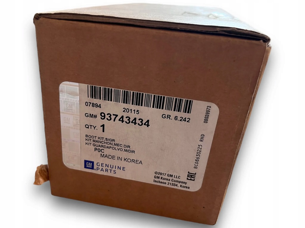 фото №5, Захист редуктор поворот. opel antara/ che nowe gm 93743434 $j