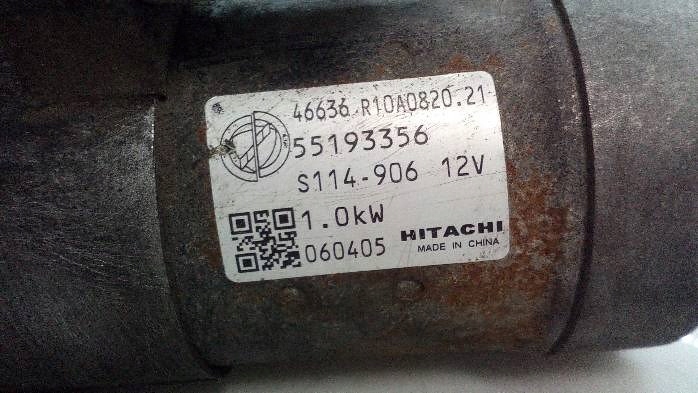 фото №7, Стартер fiat grande punto 1.4 b 55193356