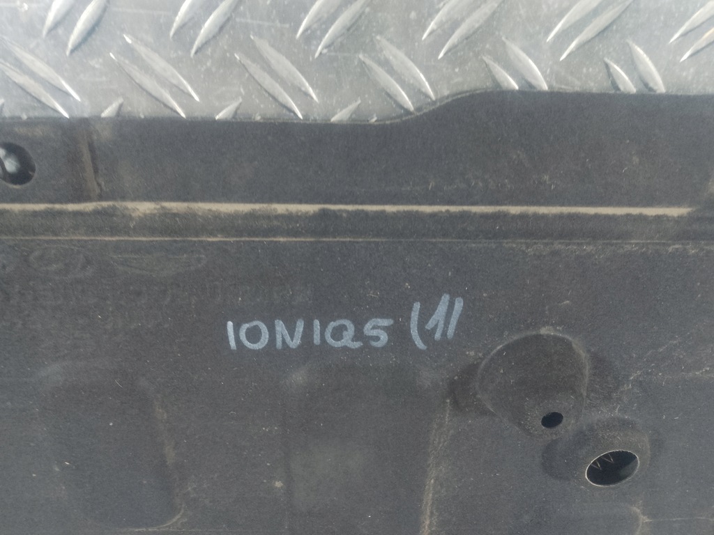 фото №5, Hyundai ioniq v 5 21- защита нижняя двигателя 84291-gi000
