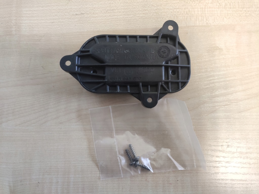 фото №1, Skoda rapid лівий кришка фара заглушка 5jb941607