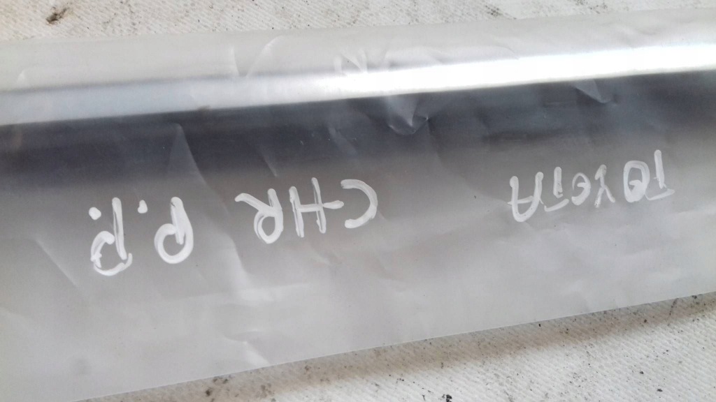 фото №6, Молдинг уплотнитель стекло дверь правый перед 7571010090 toyota c-hr i 16-