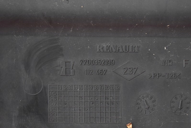 фото №11, Жабо eu opel movano a lift 07r