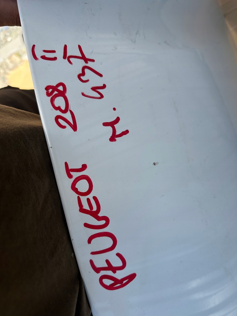 фото №7, Капот крышка двигателя peugeot 208 ii