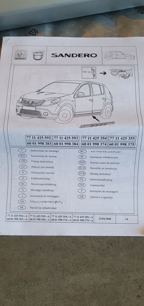 фото №7, Новий org поріг лівий накладка накладка dacia sandero 7711425592