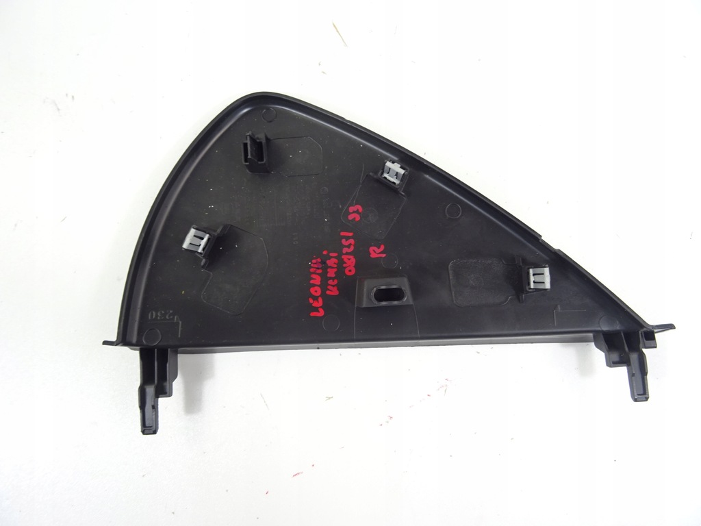 фото №9, 5f0857036b seat leon iii kombi захист заглушка панелі консолі права