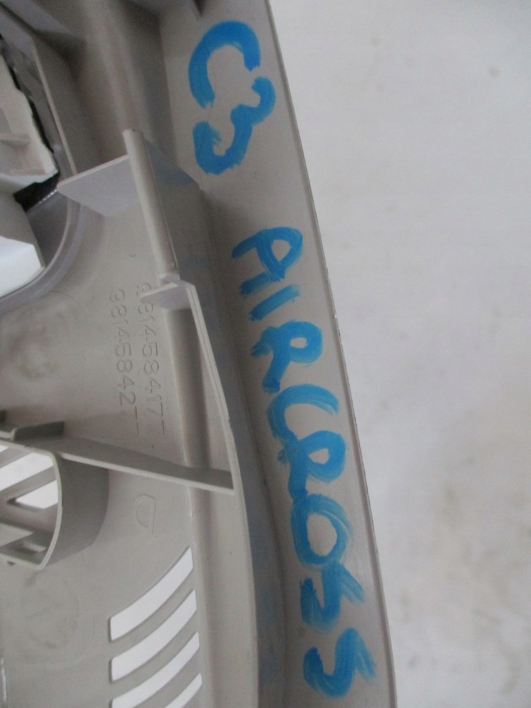 фото №6, Лампа потолочный citroen c3 aircross