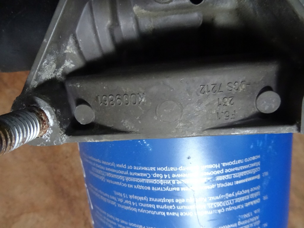 Renault premium 220dci осушувач повітря 5001874282 в Україні